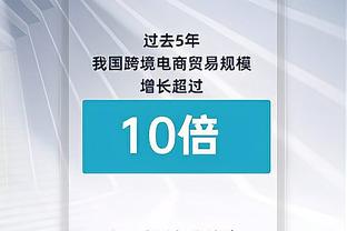 金博宝188官方网址截图0