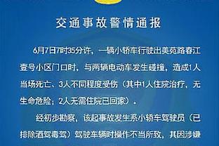 唐斯：必须称赞雷霆&他们需要的时候投进了 我们下一场得变更好